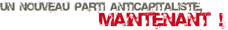 NPA... maintenant